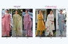 Chikankari Vol 3 By Lily And Lali Chanderi Silk Readymade Suits Wholesale Shop In Surat